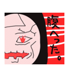 ガイコツコツ君（個別スタンプ：17）