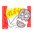 ガイコツコツ君（個別スタンプ：40）