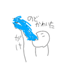 けつけスタ（個別スタンプ：1）