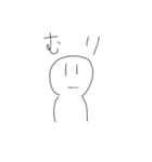 けつけスタ（個別スタンプ：3）