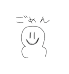 けつけスタ（個別スタンプ：5）
