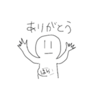 けつけスタ（個別スタンプ：7）