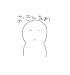 けつけスタ（個別スタンプ：11）