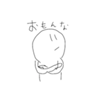 けつけスタ（個別スタンプ：13）