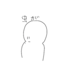 けつけスタ（個別スタンプ：16）