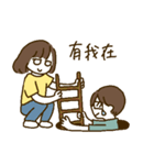 中国語（繁体字）オンリースタンプ（個別スタンプ：34）