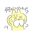 仲直りしたいおひげのねこちゃん（個別スタンプ：8）