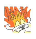 仲直りしたいおひげのねこちゃん（個別スタンプ：10）