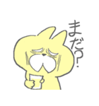 仲直りしたいおひげのねこちゃん（個別スタンプ：13）