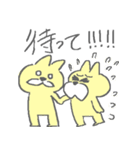 仲直りしたいおひげのねこちゃん（個別スタンプ：15）