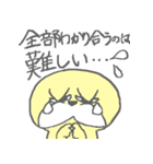 仲直りしたいおひげのねこちゃん（個別スタンプ：16）