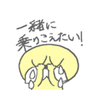 仲直りしたいおひげのねこちゃん（個別スタンプ：18）