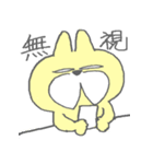 仲直りしたいおひげのねこちゃん（個別スタンプ：27）