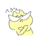 仲直りしたいおひげのねこちゃん（個別スタンプ：29）