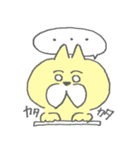 仲直りしたいおひげのねこちゃん（個別スタンプ：30）