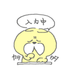 仲直りしたいおひげのねこちゃん（個別スタンプ：31）