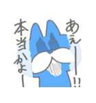 仲直りしたいおひげのねこちゃん（個別スタンプ：33）