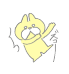 仲直りしたいおひげのねこちゃん（個別スタンプ：34）