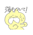 仲直りしたいおひげのねこちゃん（個別スタンプ：38）