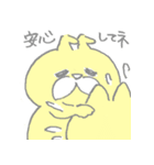 仲直りしたいおひげのねこちゃん（個別スタンプ：39）