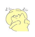 仲直りしたいおひげのねこちゃん（個別スタンプ：40）