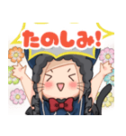 ぴね子（個別スタンプ：2）