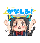 ぴね子（個別スタンプ：3）