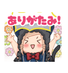 ぴね子（個別スタンプ：4）