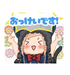 ぴね子（個別スタンプ：7）