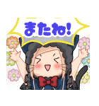 ぴね子（個別スタンプ：8）