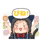 ぴね子（個別スタンプ：9）