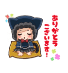 ぴね子（個別スタンプ：13）