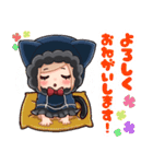 ぴね子（個別スタンプ：14）