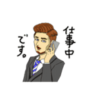 統一性無し（個別スタンプ：9）