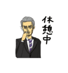 統一性無し（個別スタンプ：14）