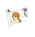 統一性無し（個別スタンプ：15）