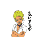 統一性無し（個別スタンプ：16）