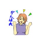 統一性無し（個別スタンプ：18）