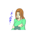 統一性無し（個別スタンプ：19）