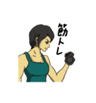統一性無し（個別スタンプ：21）