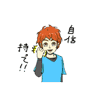 統一性無し（個別スタンプ：31）