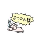 うさぎちょん（個別スタンプ：13）