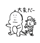 お腹痛いかいじゅう3（個別スタンプ：5）