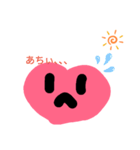 晴天ハート（個別スタンプ：3）