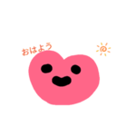 晴天ハート（個別スタンプ：5）