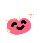 晴天ハート（個別スタンプ：11）