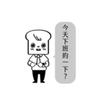 トトさん.（個別スタンプ：15）