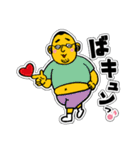 少し太った可愛いあいつ！日常スタンプ②（個別スタンプ：2）