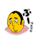 少し太った可愛いあいつ！日常スタンプ②（個別スタンプ：3）