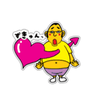少し太った可愛いあいつ！日常スタンプ②（個別スタンプ：4）